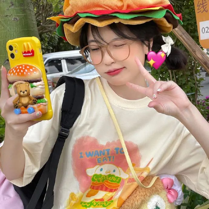 完全疯了